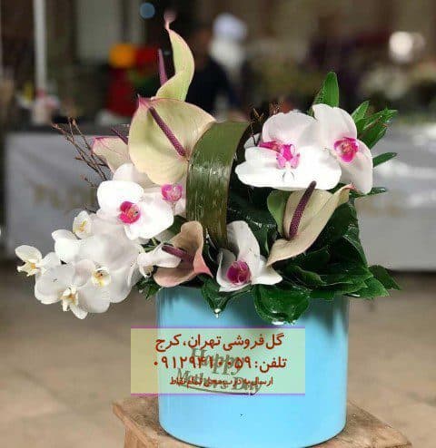 مدل جدید سبد گل روز مادر – در گلفروشی آگاهی