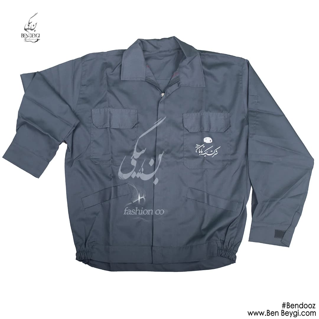 کاپشن کار با شلوار پارچه کجراه دو تیکه ذغالی 7167
