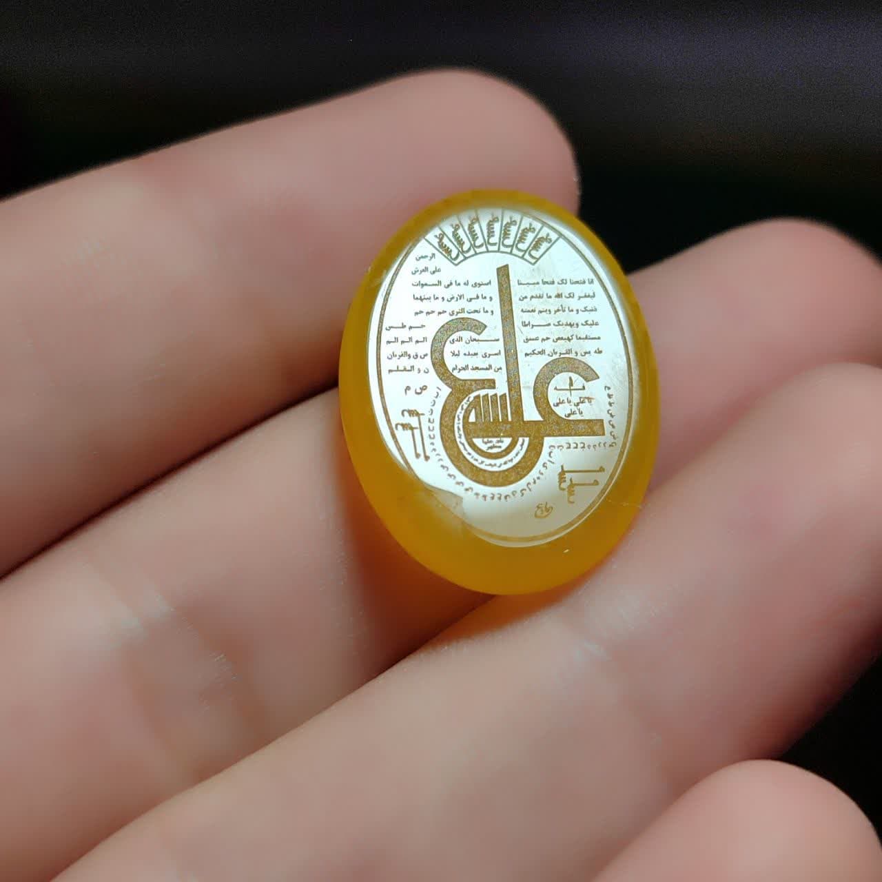 نگین عقیق زرد منحصر به فرد درجه یک حکاکی عین علی کد 3595 — تصویر ۲
