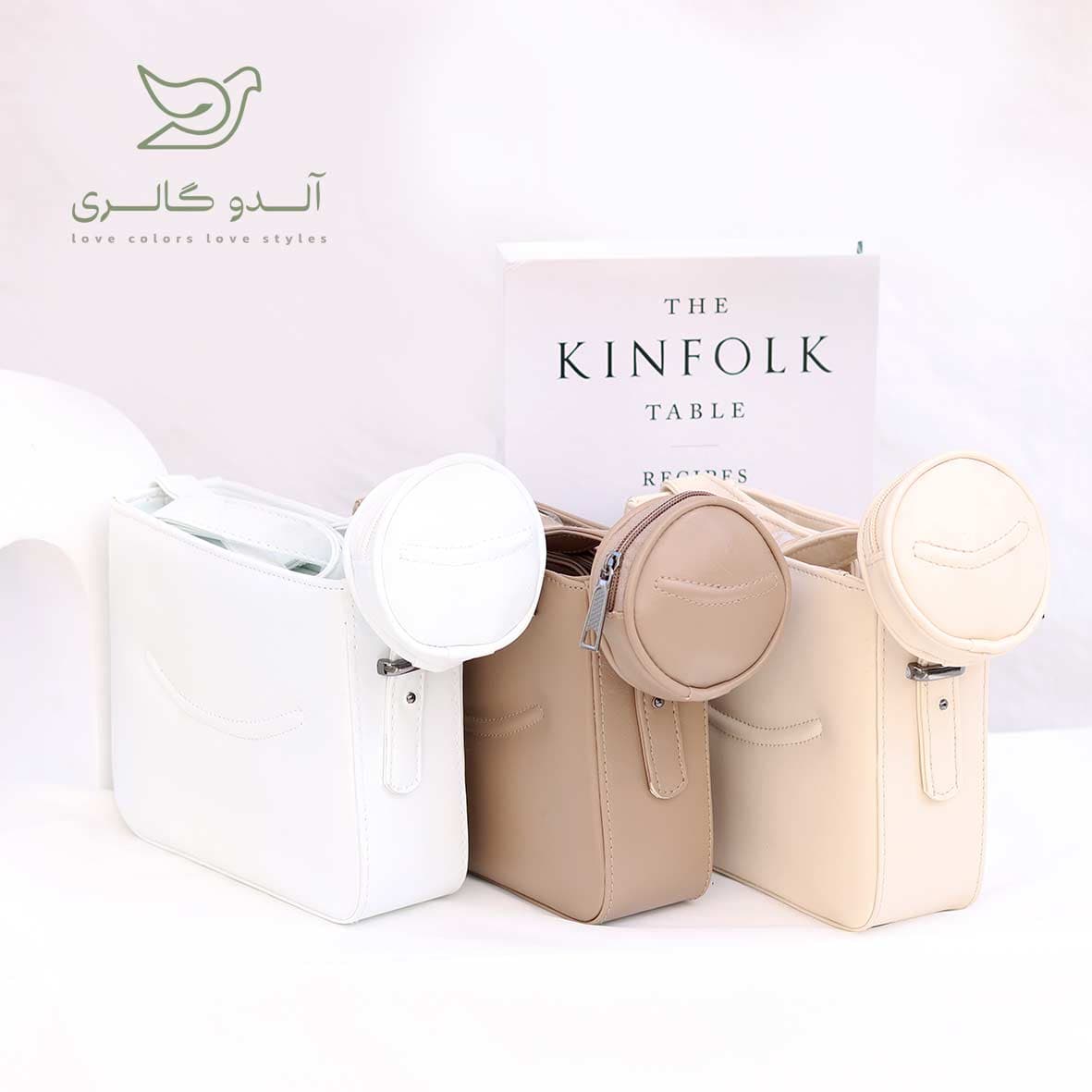 کیف دوشی مینی بگ دار وینکل — تصویر ۷