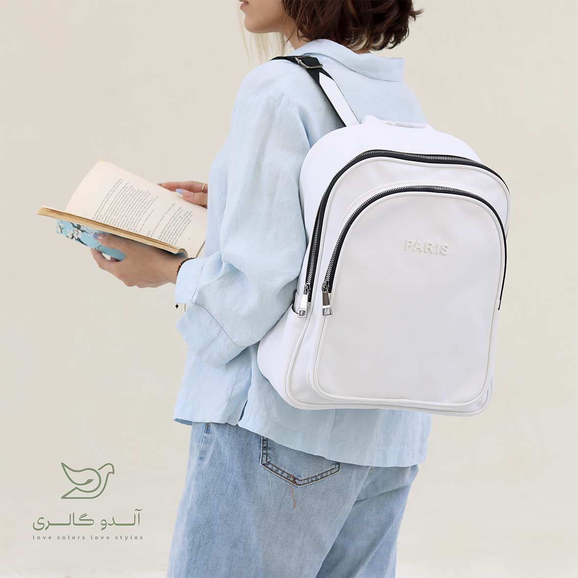 کوله پشتی پاریس — تصویر ۵