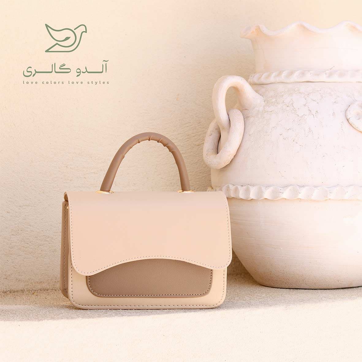 کیف دستی دوشی چارمینگ — تصویر ۳