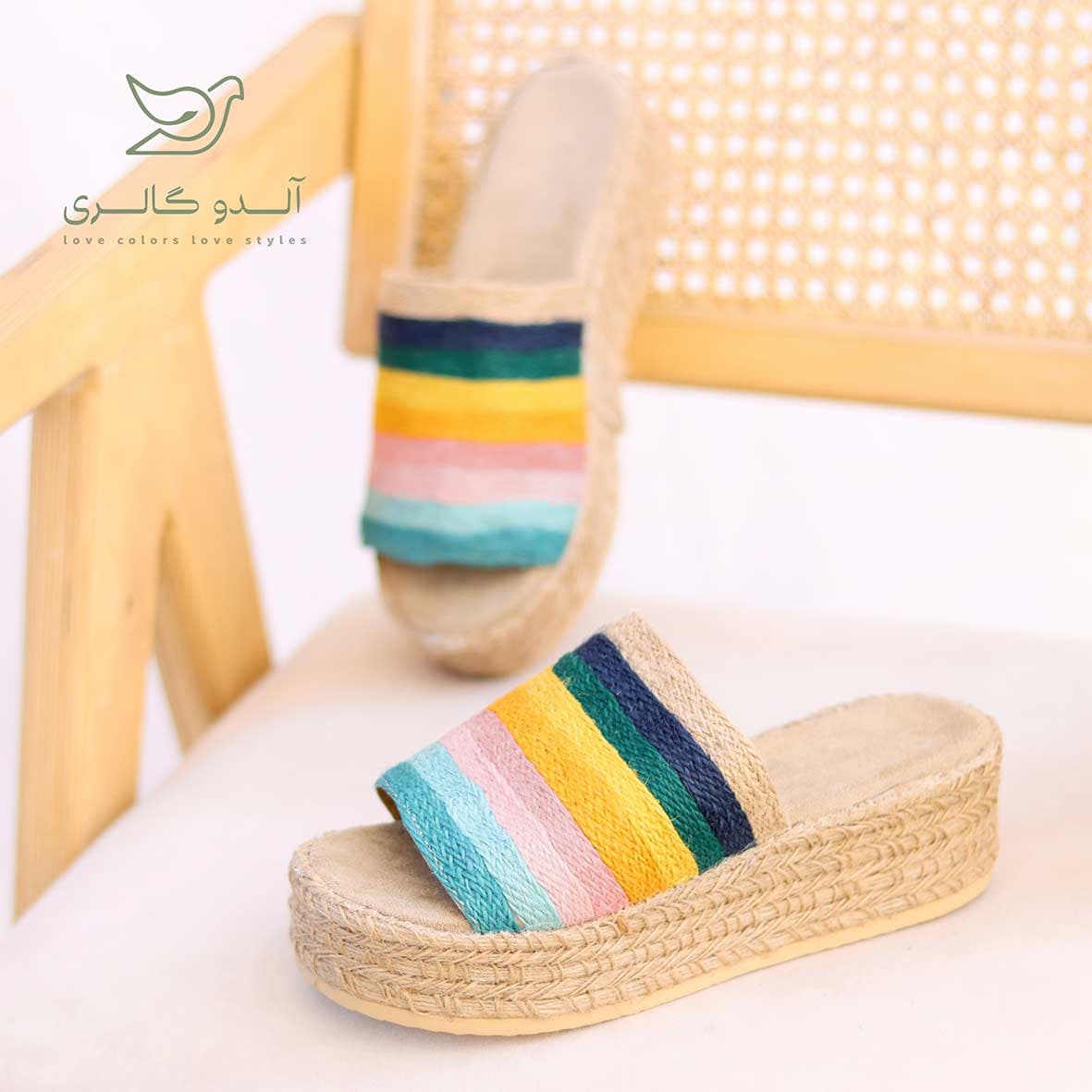 اسلیپر رینبو — تصویر ۵