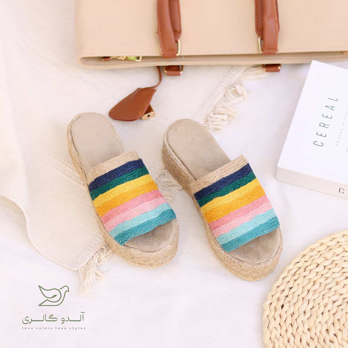 اسلیپر رینبو — تصویر ۲