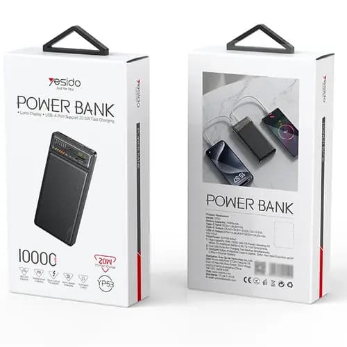 پاوربانک فست شارژ یسیدو YESIDO YP53 22.5W ظرفیت 10000 — تصویر ۳