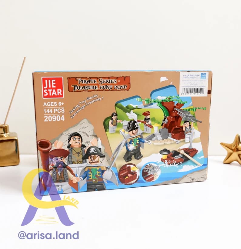 لگو دزدان دریایی- مسیر گنج یابی JIE STAR 20904 — تصویر ۲