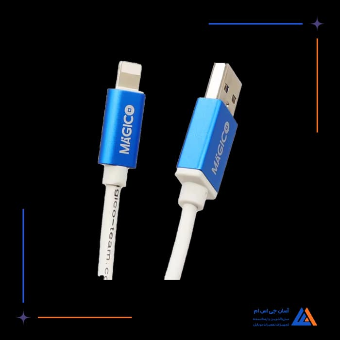 کابل ریستور MAGICO TEAM P15