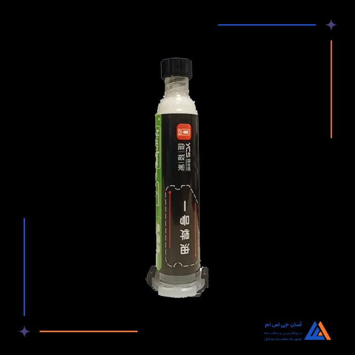 روغن فلکس سرنگی سفید YCS 10CC