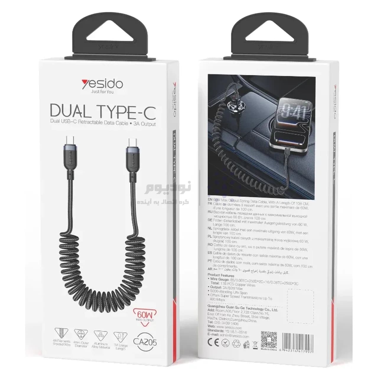کابل شارژ PD و فست Yesido Type-C To Type-C مدل CA205 60W – مشکی (گارانتی شش ماه تعویض نیکان همراه) — تصویر ۴
