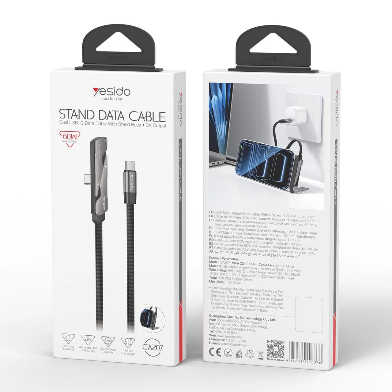 کابل شارژ 1.2 متری PD و فست Yesido Type-C To Type-C مدل CA207 60W – مشکی (گارانتی شش ماه تعویض نیکان همراه) — تصویر ۳