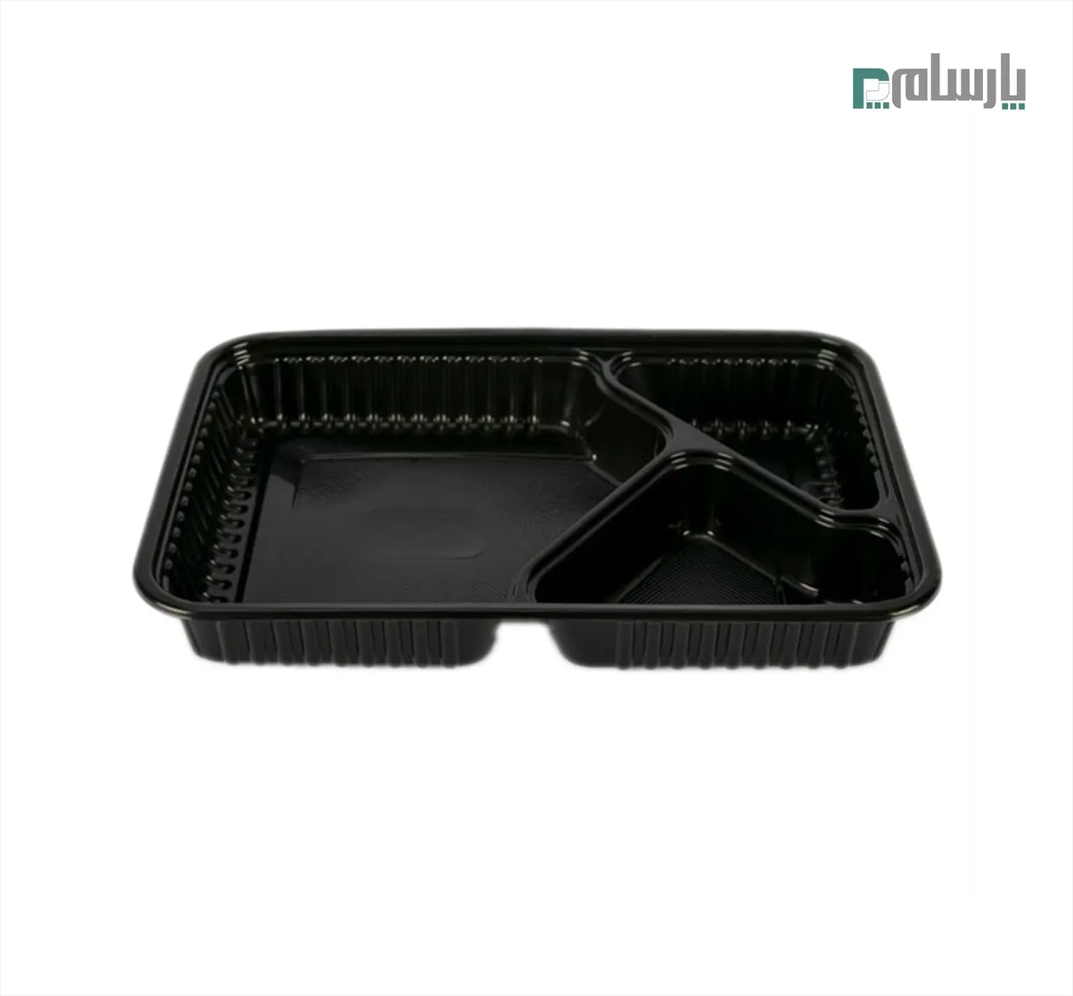 ظرف یکبار مصرف سه خانه مشکی مهرپارسا کد 733