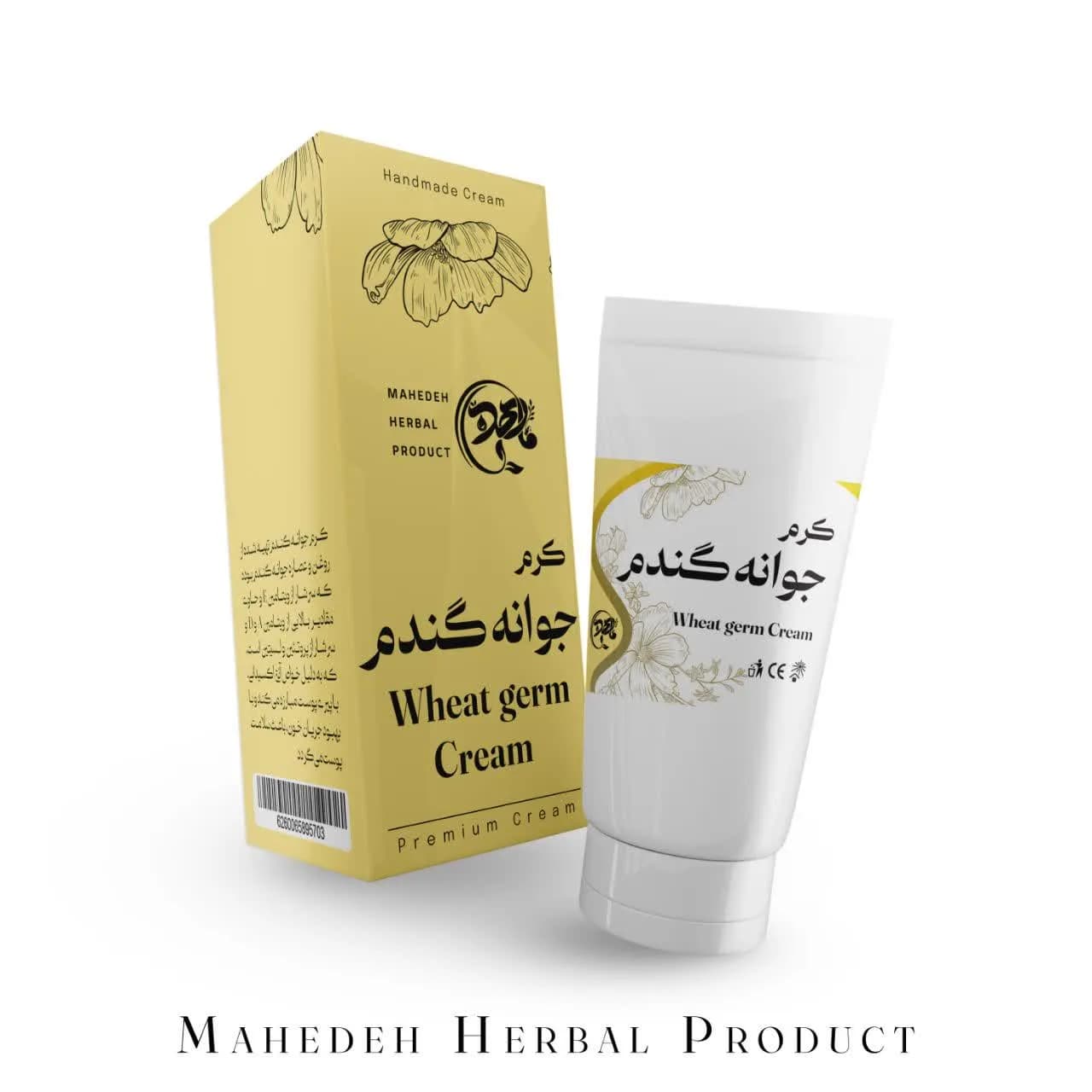 چهار شیره سنتی