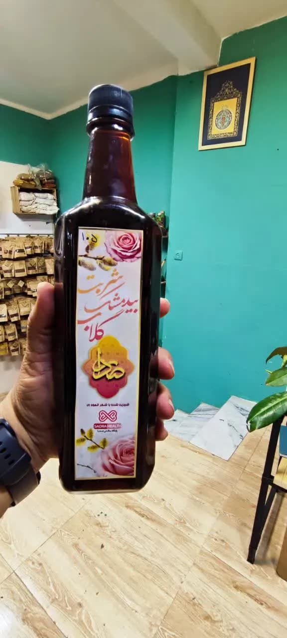 شربت بیدمشک گلاب
