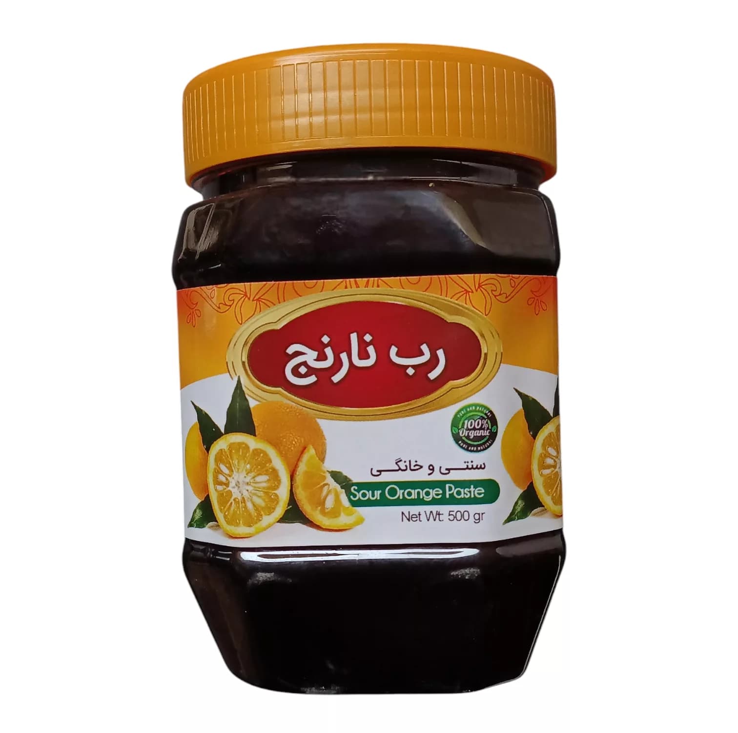 رب نارنج سنتی جالینوس – 450 گرم بسته 2 عددی — تصویر ۳