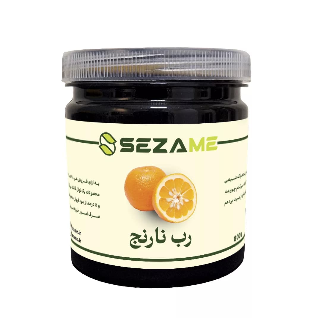 رب نارنج سزامی – 800 گرم