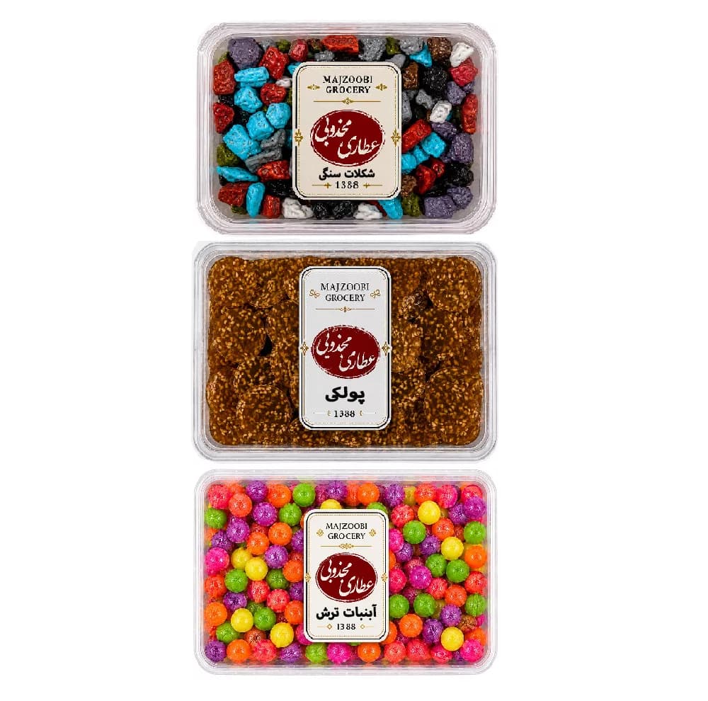 شکلات سنگی و آبنبات پولکی و آبنبات ترش عطاری مجذوبی – 600 گرم بسته 3 عددی