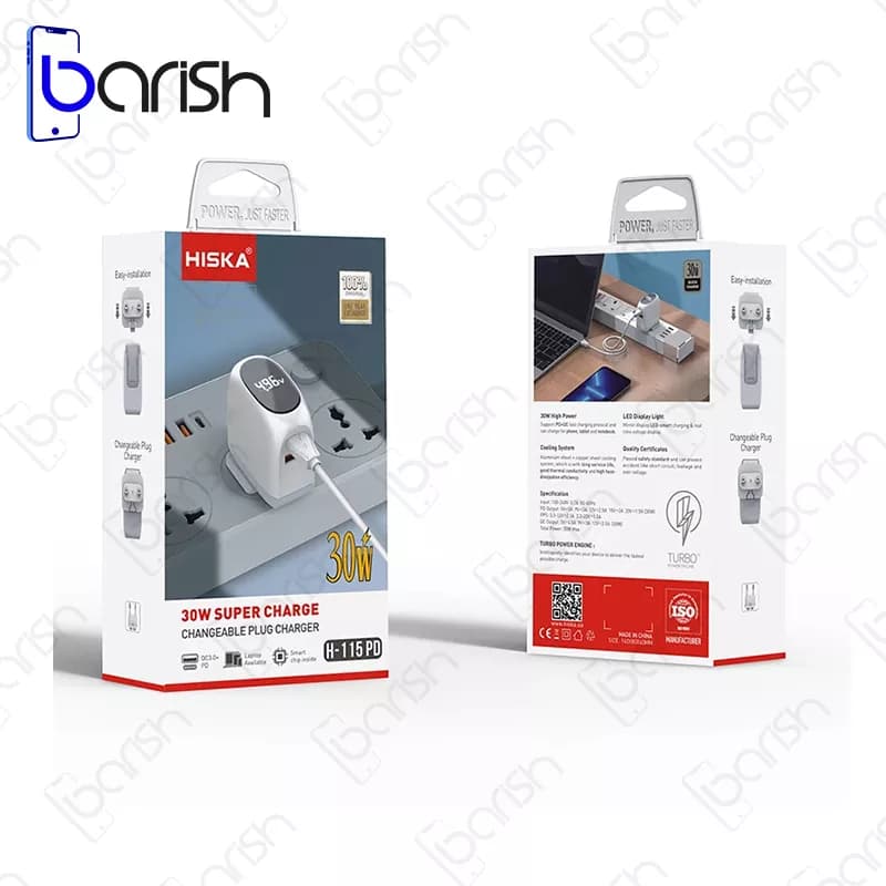 شارژر دیواری 30 وات هیسکا مدل H-115PD به همراه کابل Type-C — تصویر ۴