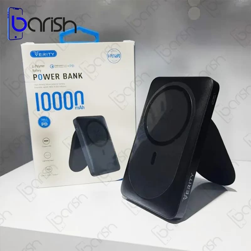 پاوربانک وایرلس مگسیف 10000 میلی آمپر وریتی مدل V-PU146PD — تصویر ۵