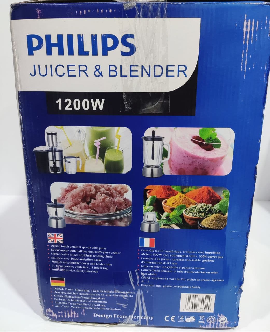 آبمیوه گیری ۴ کاره فیلیپس مدل FP_1200 — تصویر ۳