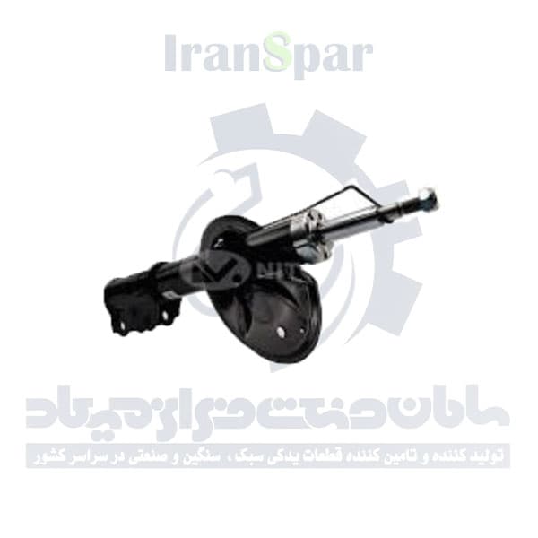 کمک جلو اوانته چپ