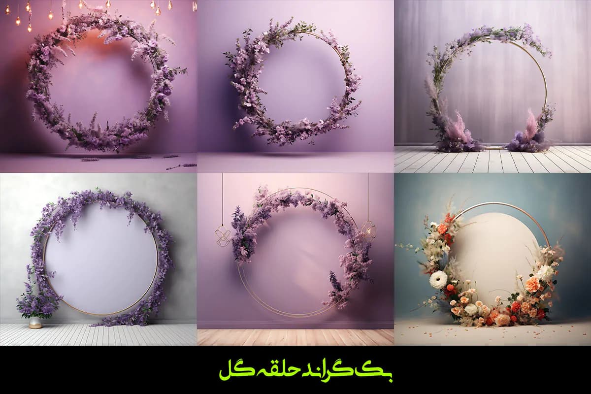 47 بک گراند حلقه گل های زیبا برای آتلیه — تصویر ۷