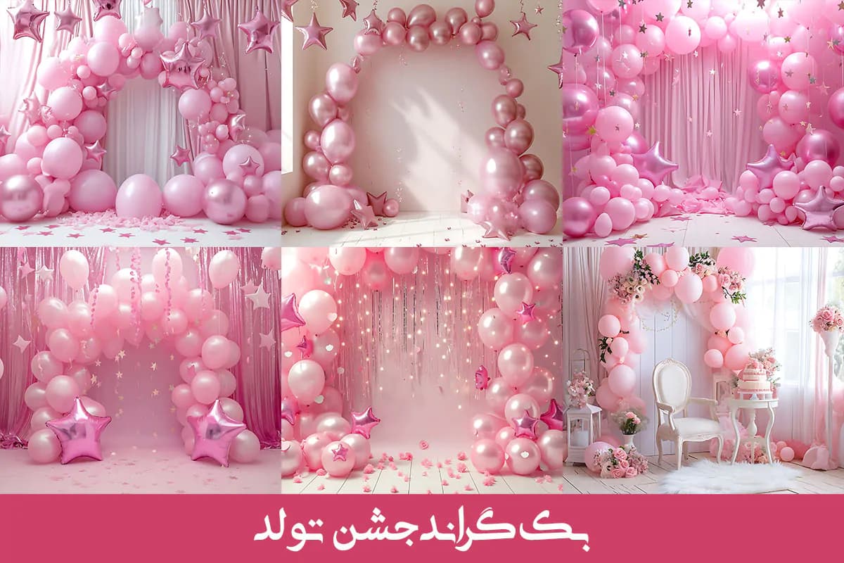26 بک گراند جشن تولد صورتی — تصویر ۳