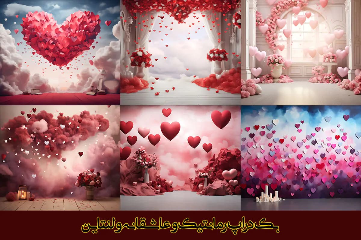 36 بک گراند رمانتیک و عاشقانه ولنتاین — تصویر ۲