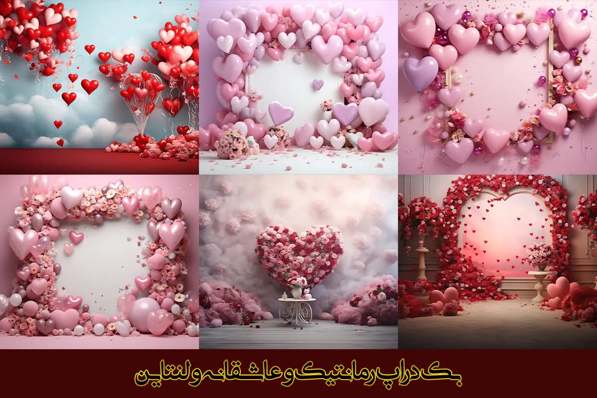 36 بک گراند رمانتیک و عاشقانه ولنتاین — تصویر ۳