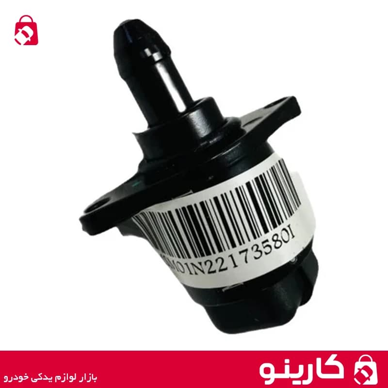 استپر موتور پژو 405 ایساکو 1010400699 موتور پله ای xu7jpl3