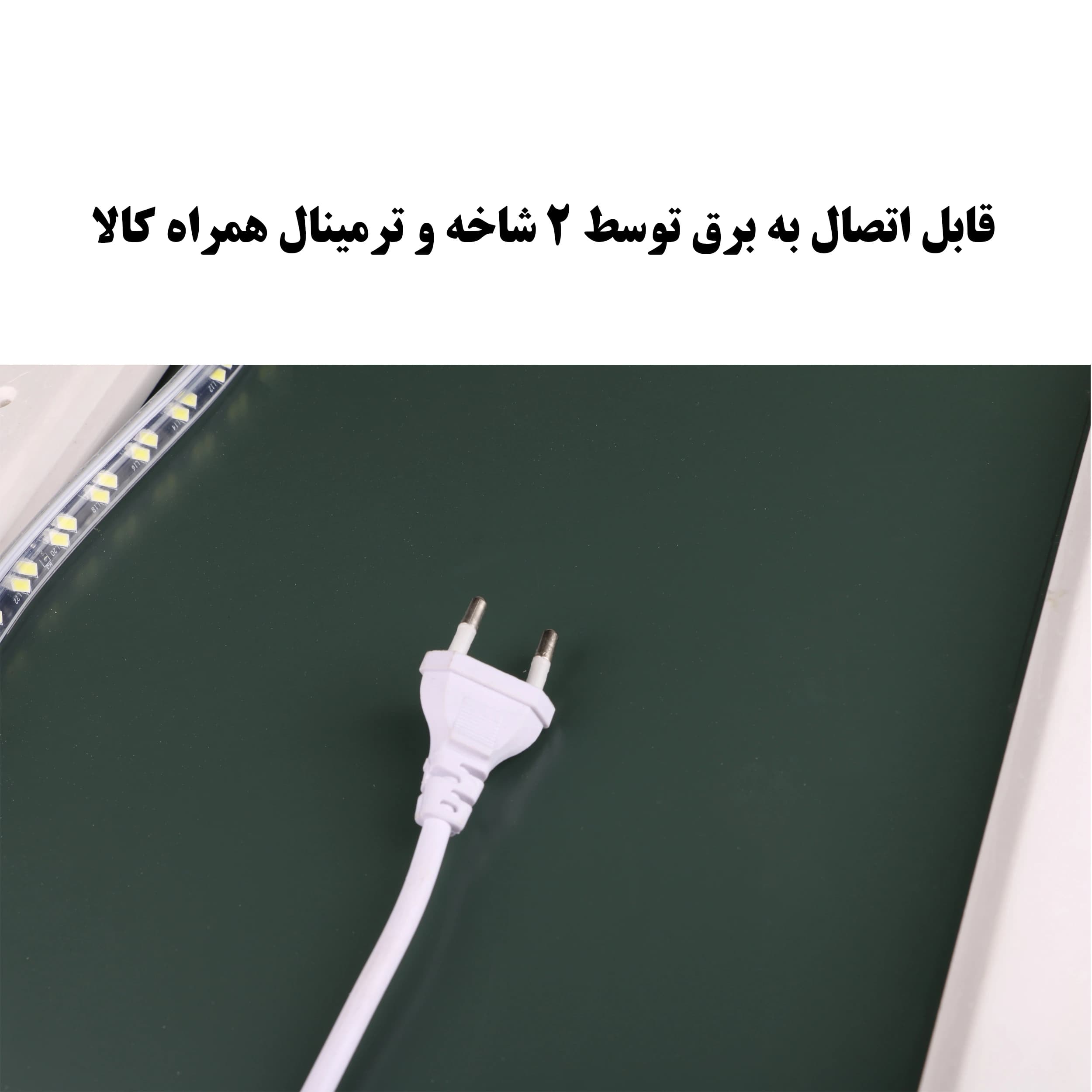 آینه لمسی دلفین مدل TCH-1029-G — تصویر ۷