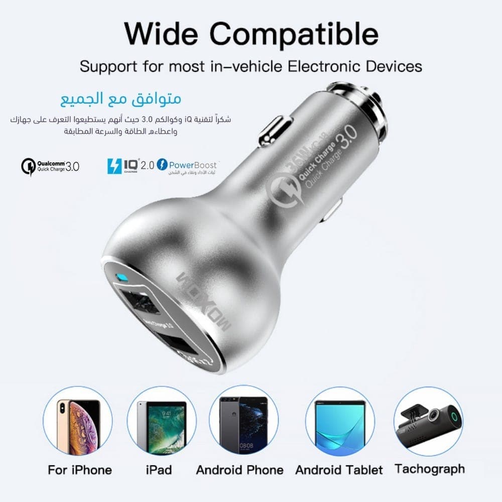 شارژر فندکی موکسوم مدل MOXOM MX-KC13 36W همراه کابل تایپ سی — تصویر ۳
