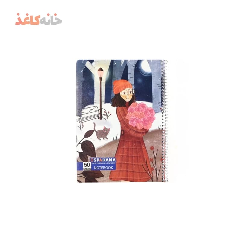 دفتر 80 برگ فنری اسپادانا طرح دختر و دسته گل صورتی