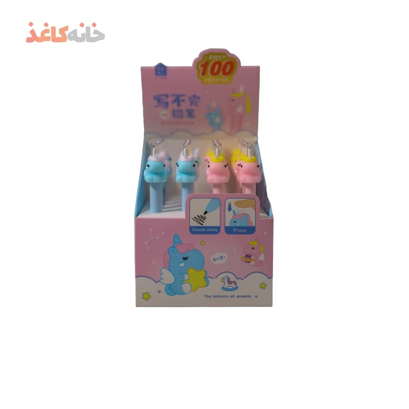 اتود سیلیکونی نامحدود(بی نهایت) طرح اسب تک شاخ ابی — تصویر ۲