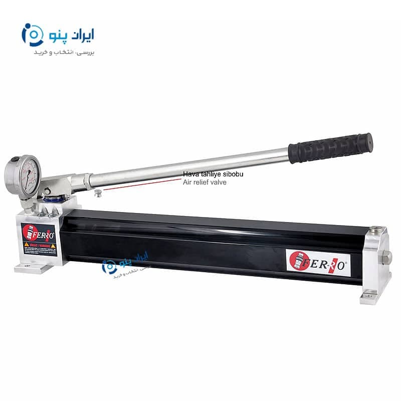 دسته یدکی پمپ دستی هیدرولیک فرو Ferro