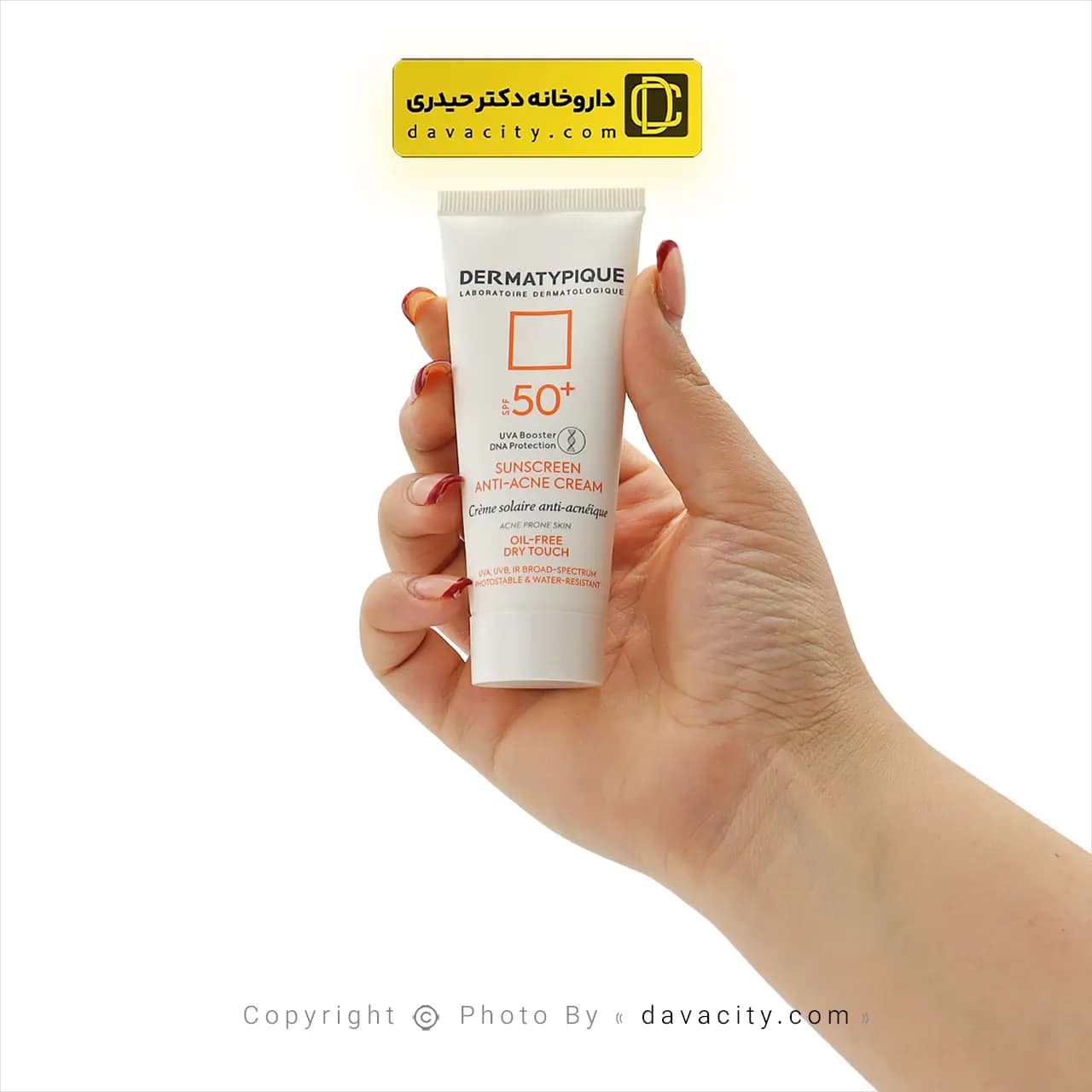کرم ضد آفتاب پوست چرب و جوشی درماتیپیک SPF50 — تصویر ۲
