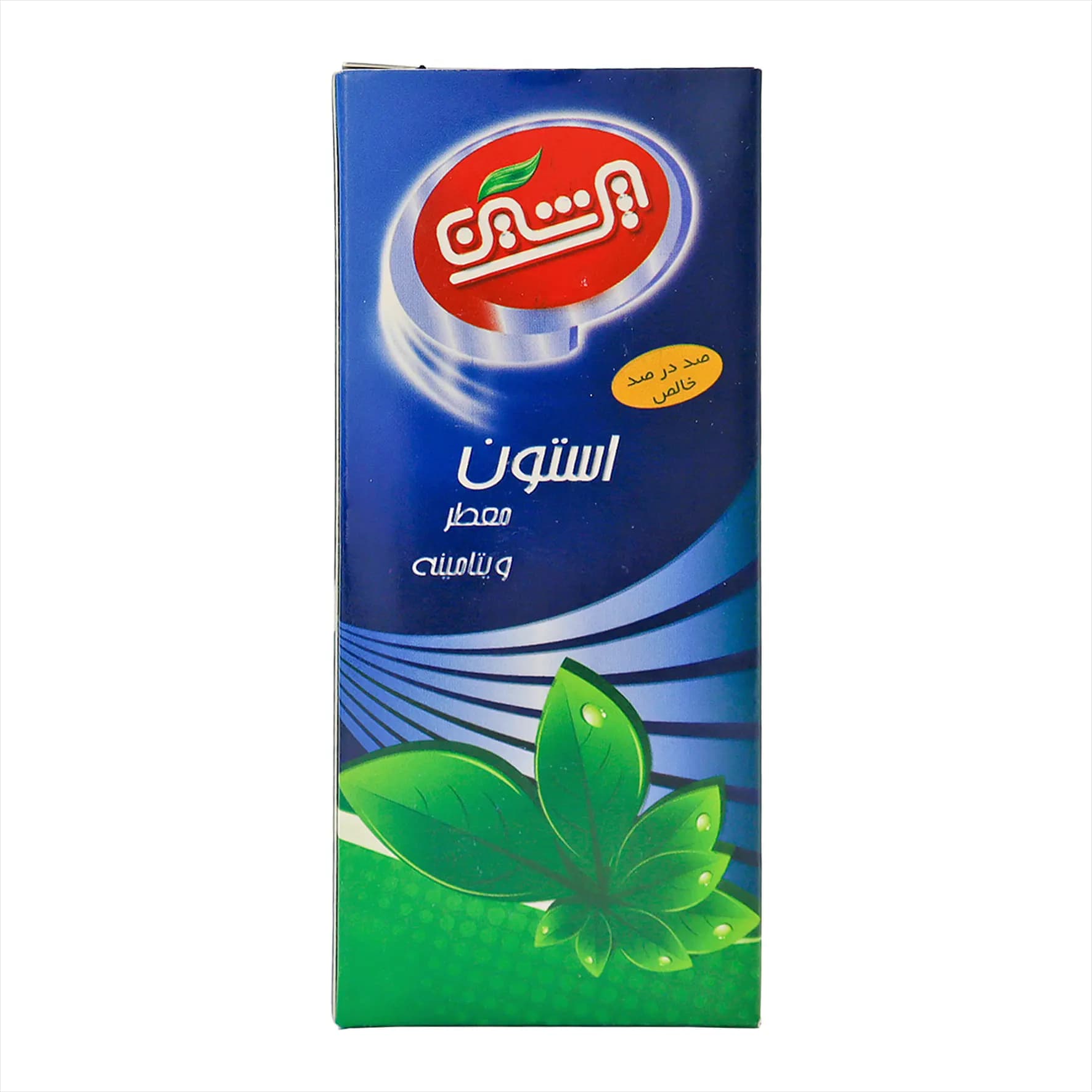 مایع استون 100 درصد خالص پرشین