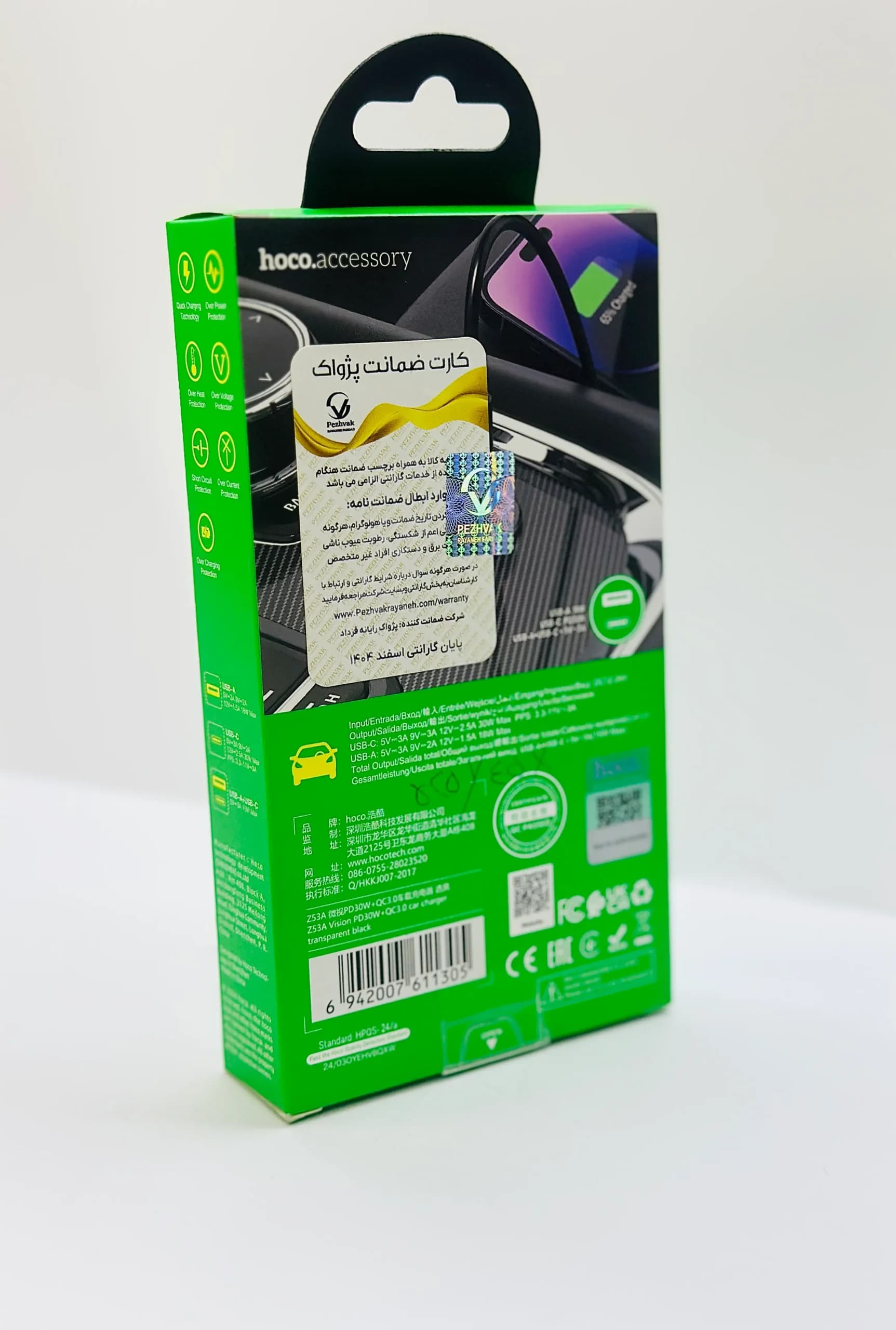 شارژر فندکی 30 وات هوکو مدل Z53A PD+ QC3.0 — تصویر ۲