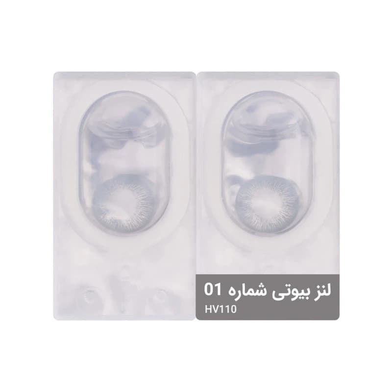 لنز چشم بیوتی شماره ۱ مدل HV110 – رنگ طوسی آبی تیره هالهدار — تصویر ۳