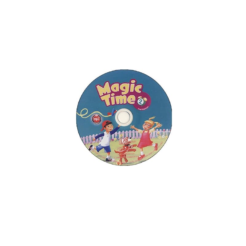 magic time 2 — تصویر ۲
