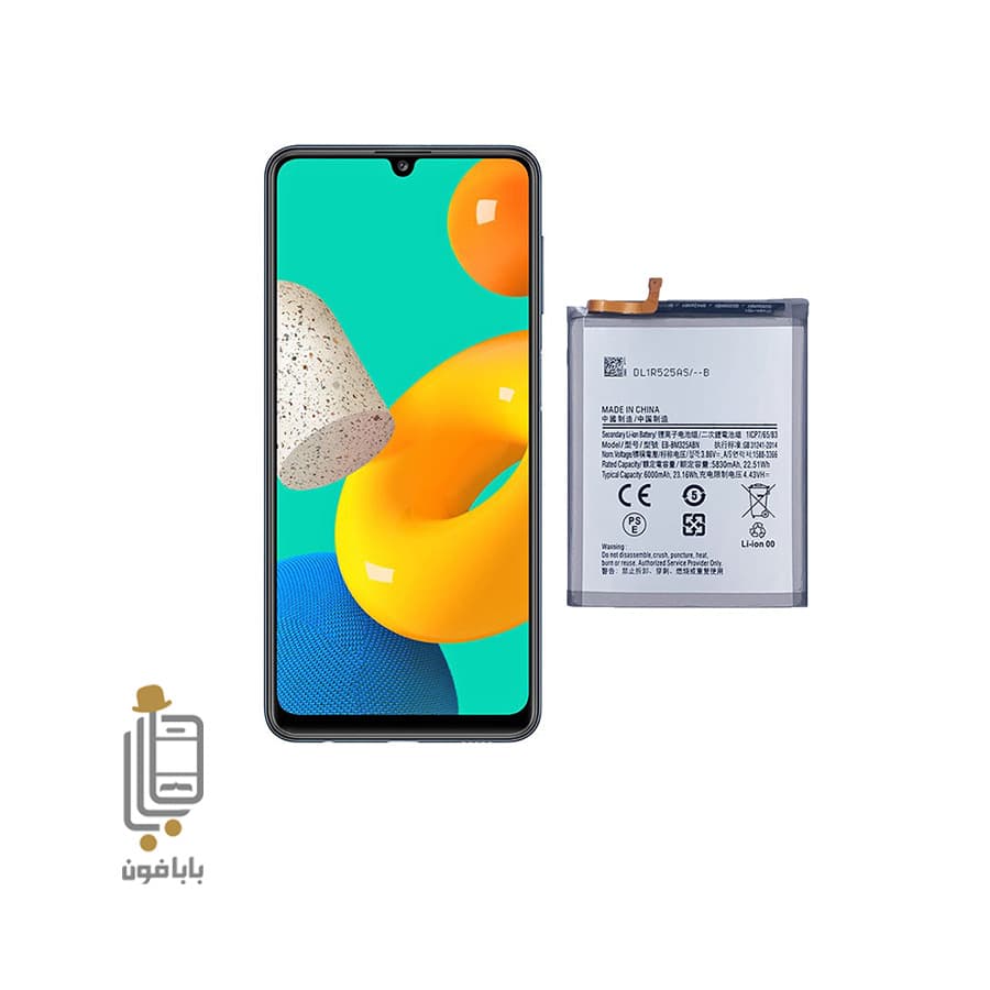 باتری اورجینال Samsung galaxy M32