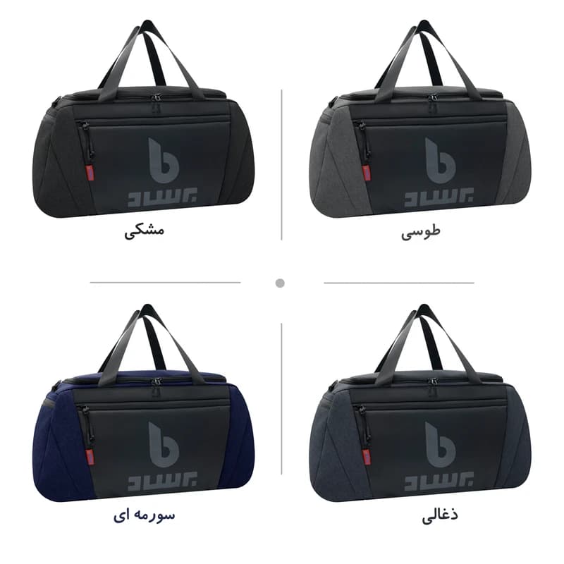 ساک ورزشی برساد mg Bb 214 — تصویر ۲