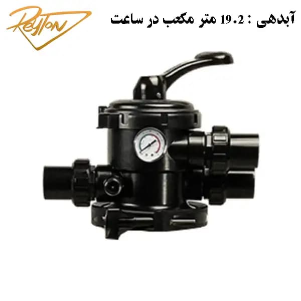 فیلتر شنی استخر EMAUX مدل P۷۰۰ — تصویر ۲