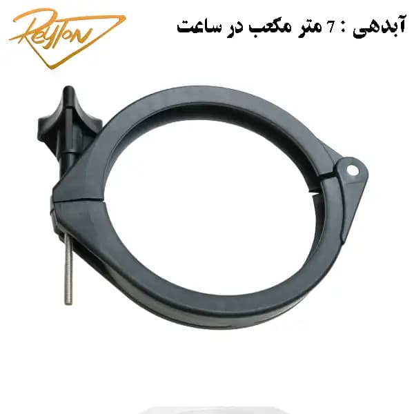 فیلتر شنی استخر EMAUX مدل MFV۱۷ — تصویر ۵