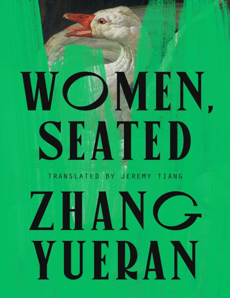 کتاب Women Seated (زنان نشسته) نسخه انگلیسی PDF | ژانگ یوئران — تصویر ۲