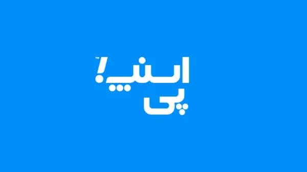 بن خرید قم بوتیک-1001