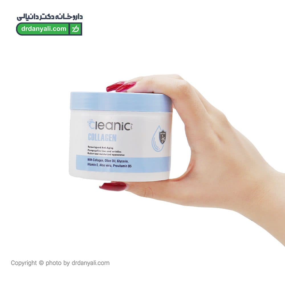 کرم دست و صورت کلاژن کلینیک کیندی 225 گرم — تصویر ۲