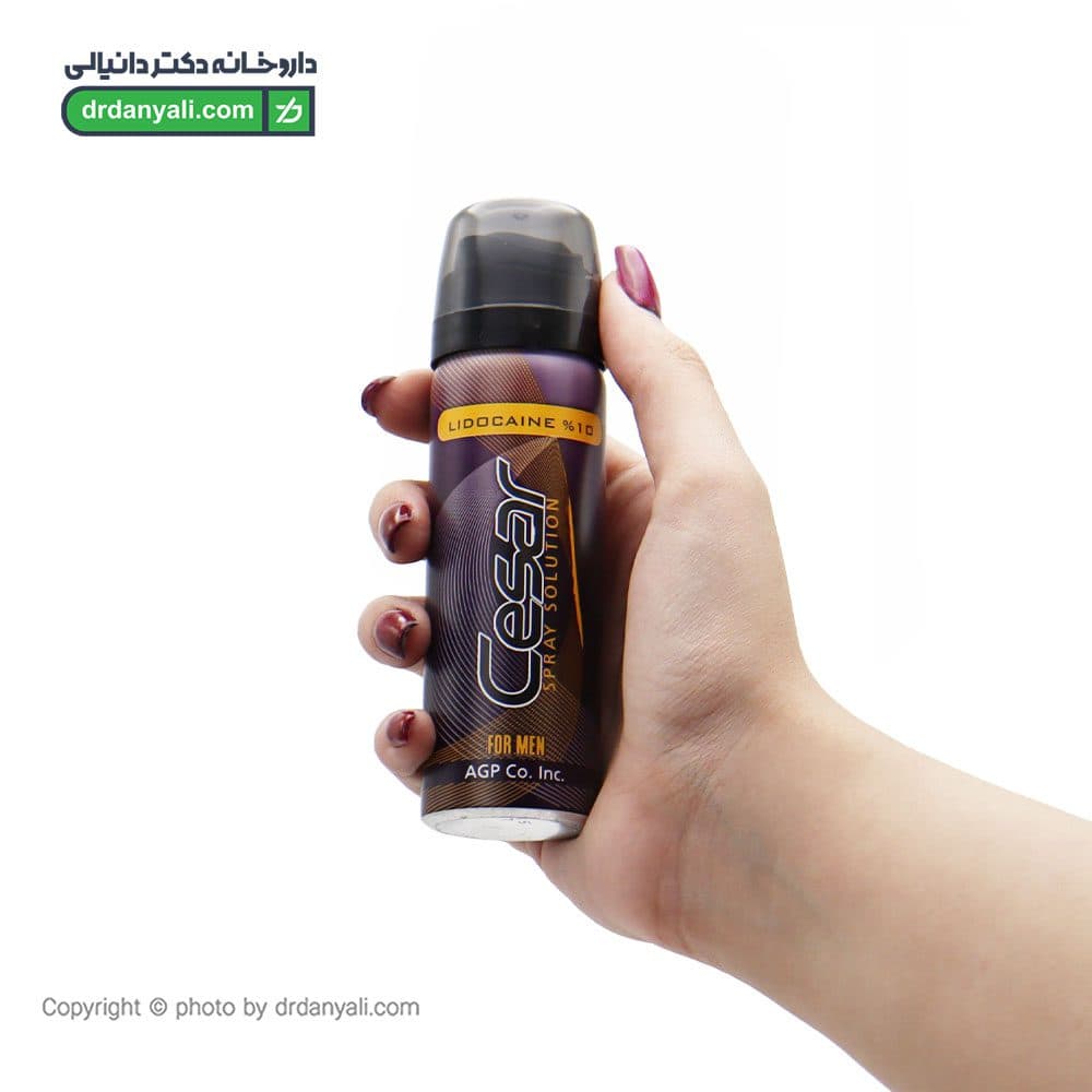 اسپری تاخیری لیدوکائین سزار 65 میلی لیتر — تصویر ۴