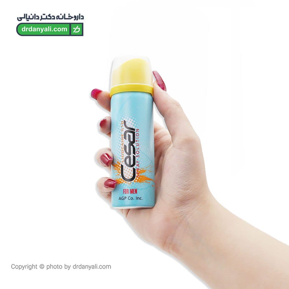 اسپری تاخیری لیدوکائین سزار 65 میلی لیتر — تصویر ۲