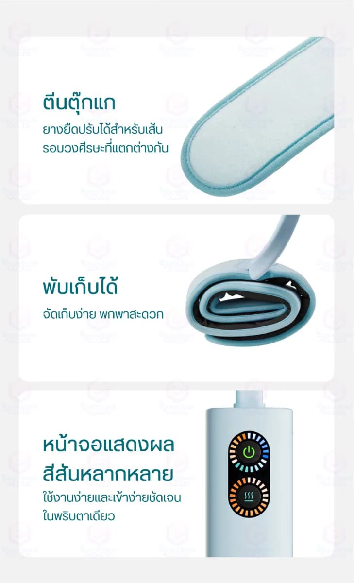 ماساژور سر فیلیپس مدل Philips PPM1321 / PPM3201H NEW (نسخه اورجینال جدید) — تصویر ۳
