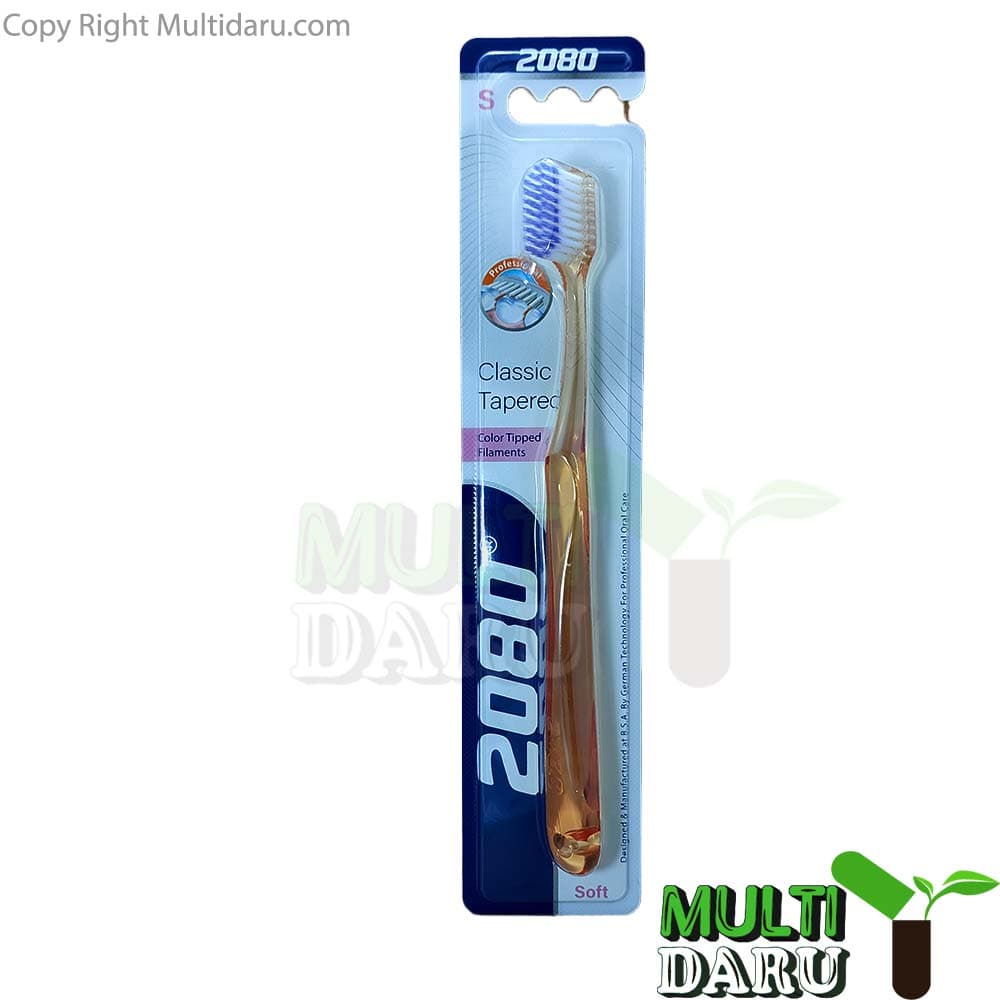 مسواک 2080 مدل Clasic Tapered برس S — تصویر ۲